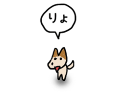 My Friend TOY 2 sticker #12805140