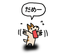 My Friend TOY 2 sticker #12805142