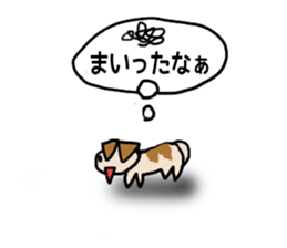 My Friend TOY 2 sticker #12805144