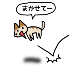 My Friend TOY 2 sticker #12805146