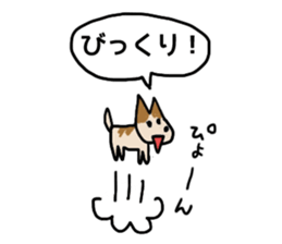 My Friend TOY 2 sticker #12805147