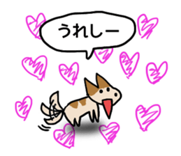 My Friend TOY 2 sticker #12805148