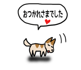 My Friend TOY 2 sticker #12805156