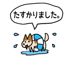 My Friend TOY 2 sticker #12805158