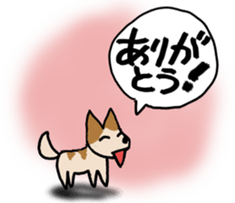 My Friend TOY 2 sticker #12805159