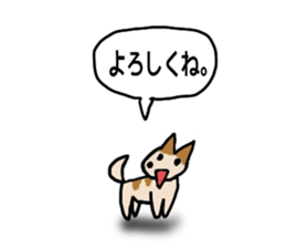 My Friend TOY 2 sticker #12805161