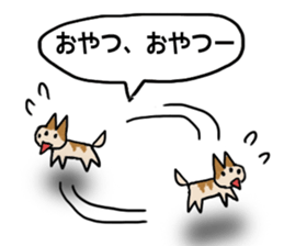 My Friend TOY 2 sticker #12805162