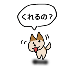 My Friend TOY 2 sticker #12805163