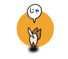 My Friend TOY 2 sticker #12805173