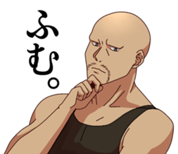 Cute online game sticker 3 sticker #12805227