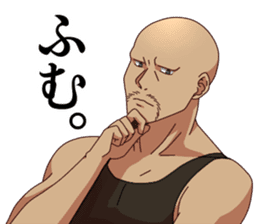 Cute online game sticker 3 sticker #12805227