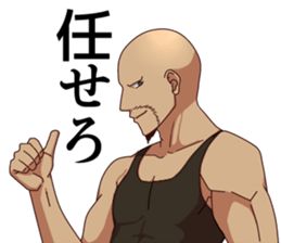 Cute online game sticker 3 sticker #12805228