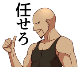 Cute online game sticker 3 sticker #12805228