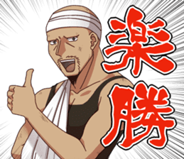 Cute online game sticker 3 sticker #12805229