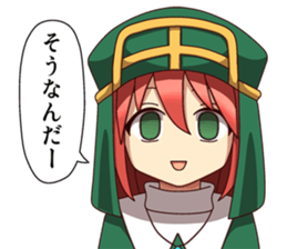 Cute online game sticker 3 sticker #12805234