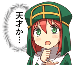 Cute online game sticker 3 sticker #12805243