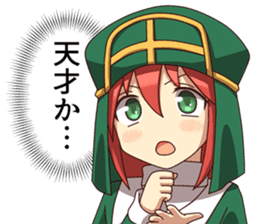 Cute online game sticker 3 sticker #12805243