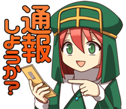 Cute online game sticker 3 sticker #12805246