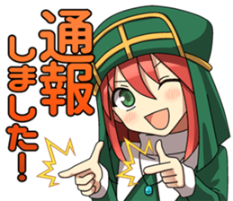 Cute online game sticker 3 sticker #12805247