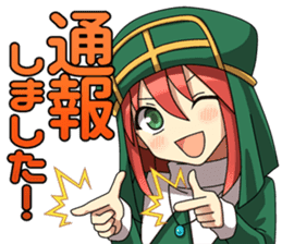 Cute online game sticker 3 sticker #12805247