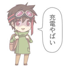 Cute online game sticker 3 sticker #12805250