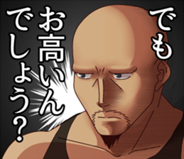 Cute online game sticker 3 sticker #12805252