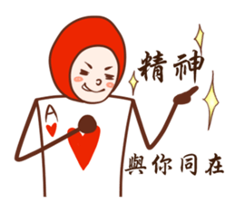 Alice Kingdom sticker #12805275
