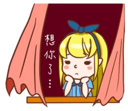Alice Kingdom sticker #12805276