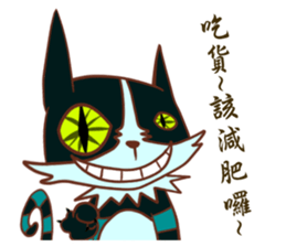 Alice Kingdom sticker #12805282