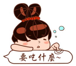 Alice Kingdom sticker #12805287