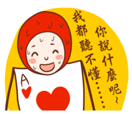 Alice Kingdom sticker #12805288