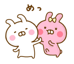 Rabbit Usahina Love 9 sticker #12805337