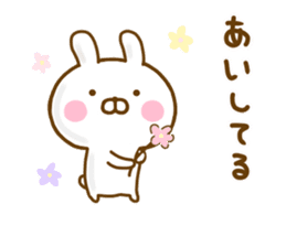 Rabbit Usahina Love 9 sticker #12805338
