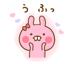 Rabbit Usahina Love 9 sticker #12805339