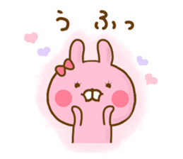 Rabbit Usahina Love 9 sticker #12805339