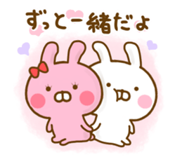 Rabbit Usahina Love 9 sticker #12805341