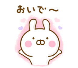 Rabbit Usahina Love 9 sticker #12805344