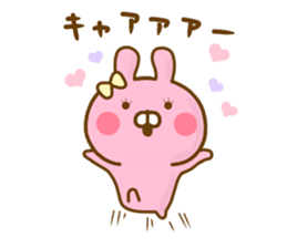 Rabbit Usahina Love 9 sticker #12805345