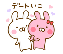 Rabbit Usahina Love 9 sticker #12805346
