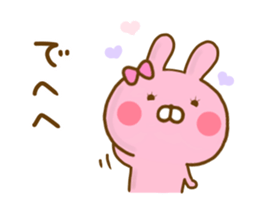 Rabbit Usahina Love 9 sticker #12805347