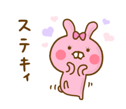 Rabbit Usahina Love 9 sticker #12805349