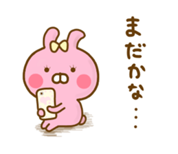 Rabbit Usahina Love 9 sticker #12805351