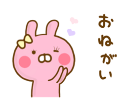 Rabbit Usahina Love 9 sticker #12805356