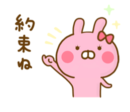 Rabbit Usahina Love 9 sticker #12805357