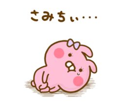 Rabbit Usahina Love 9 sticker #12805361