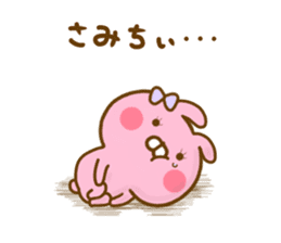 Rabbit Usahina Love 9 sticker #12805361