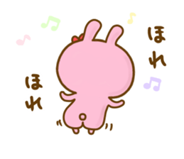 Rabbit Usahina Love 9 sticker #12805362
