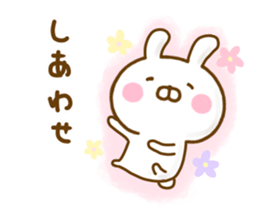 Rabbit Usahina Love 9 sticker #12805364