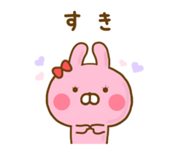 Rabbit Usahina Love 9 sticker #12805365
