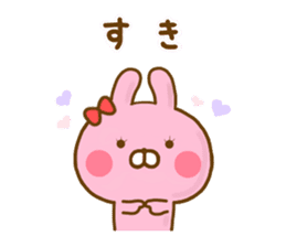 Rabbit Usahina Love 9 sticker #12805365